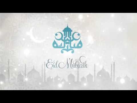 Eid Gruß vom Bundesvorsitzenden der AMJ Deutschland   Herr Abdullah Uwe Wagishauser