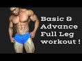Full Leg work out | vlog 17