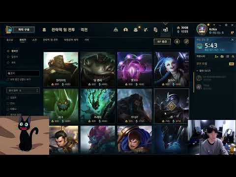 Theshy 第一视角 | WBG The shy Proview 2022/11/01