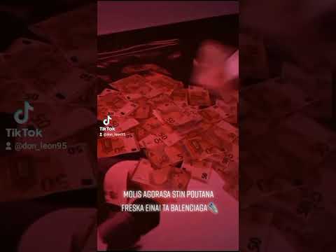 Ακυκλοφόρητο από το Don Leon bars behind bars💣💣🏧🏧