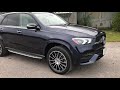 2020 Mercedes-Benz GLE Bounce Mode - E-Active Body Control