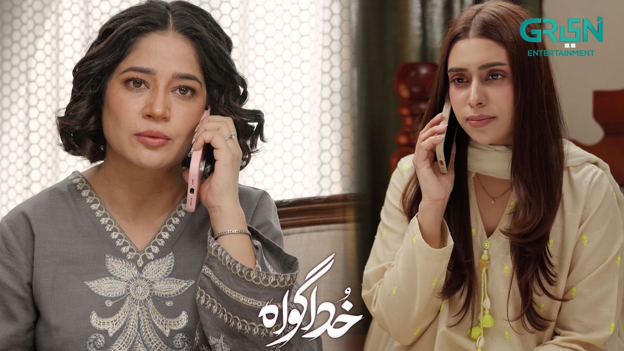 Mujhe Apse Koi Wasta Nahi Rakhna | Subhan Awan - Rahat Ghani | Khuda Gawah | Green TV