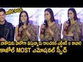 Kajol Most Emotional Speech About Her Son Kajol Press Meet Tjr Open Talk