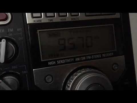 KJR-FM/Seattle, Washington Legal ID - August 23, 2019