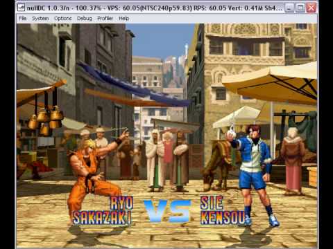 The King of Fighters Dream Match 1999 Dreamcast