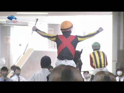 2021.05.09 NHK Mile Cup (JPN) - Schnell Meister