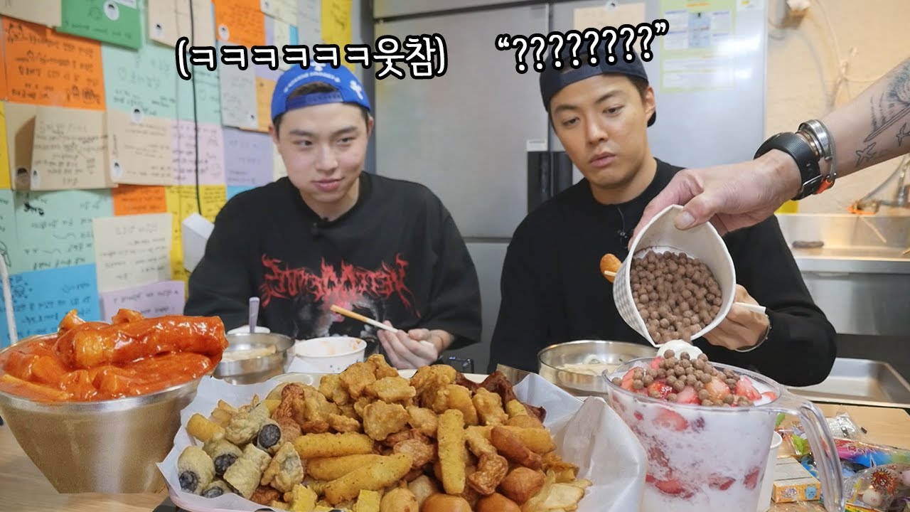 [ENG] '조회수430만기념' 외국인 친구를 빙수야에 데려갔습니닼ㅋㅋ(충격X100)ㅋㅋㅋㅋㅋㅋ(FT.강남이형)