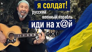 Kadr z teledysku Солдат (2022) (Soldat) tekst piosenki Sergey Babkin