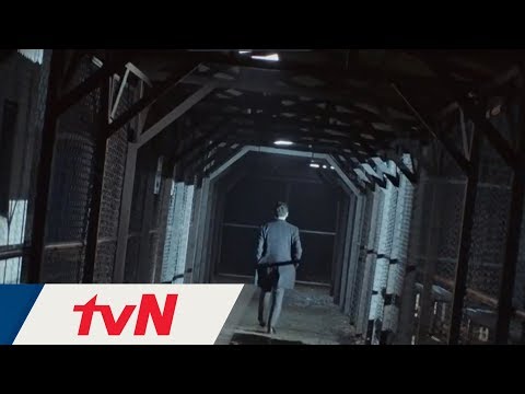 afbeelding Strange Teaser1 | 秘密森林 宣傳片1