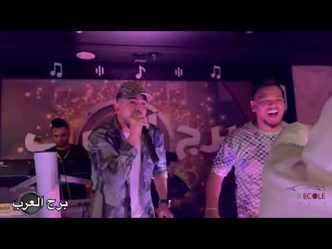 Abdo sghayar-Issam Kovan (Cocktail chaabi rai) Exclusive Video 2025