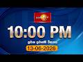LIVE News 1st Prime Time Sinhala News 10 PM 13 06 2026 රාත්‍රී 10 00 ප්‍රධ�