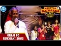 Maestro Ilaiyaraaja Live Concert Oram Po Rukmani Song Ilaiyaraaja San Jose California