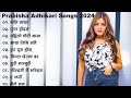 90’S Sad Nepali Songs💘 90s Love Song💘Prabisha Adhikari 2024 Top Nepali Song collection nepali song🔥