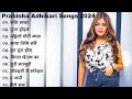 90 S Sad Nepali Songs 90s Love Song Prabisha Adhikari 2024 Top Nepali Song Collection Nepali Song