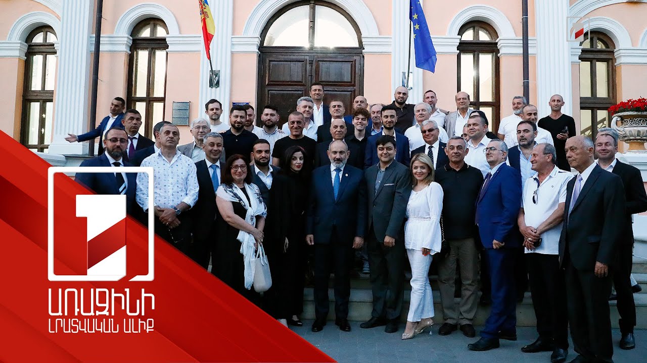 Մոլդովայի հայ համայնքը շնորհավորել է ծննդյան օրը և հարցեր ուղղել վարչապետին