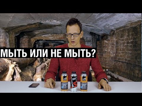 Миниатюра изображения товара Присадка Suprotec Долговременная промывка двигателя 122295/122929 (285мл)