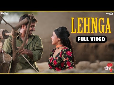 Lehnga — watch video