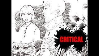 다들 신과함께 보셨나요?