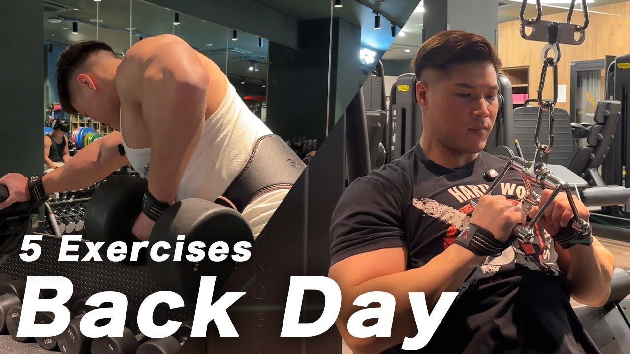 【Back Day】14-18レップ狙いの日。