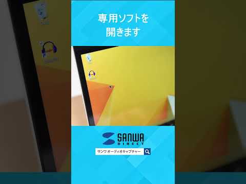 古い音楽カセットをデジタル化する方法は次のとおりです