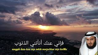Download lagu Syiir Agheebo Lengkap Tulisan Arab dan Terjemahan, Vibes menjelang magrib di surabaya dan sekitarnya mp3