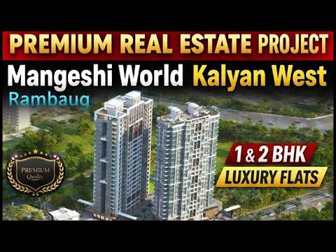 Mangeshi World Rambaug — video