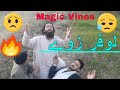 Pashto Islahi Video:لوفر زوے || new pashto islahi video || Pashto Islahi video 2020 | Magic Vines