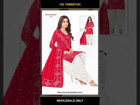 Shree Ganesh Bandhani Vol 5 – product video thumbnail