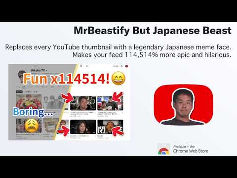 Item video thumbnail