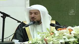 صورة 07 | شرح زاد المستقنع في اختصار المقنع (كتاب الصلاة) فضيلة الشيخ د. عبد الله بن صالح العبيد