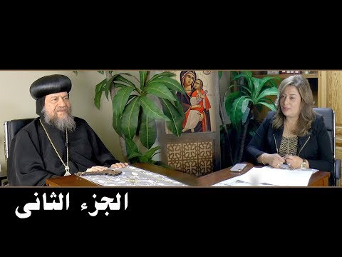 download lagu mp3 mp4 الانبا سرابيون, download lagu الانبا سرابيون gratis, unduh video klip Download الانبا سرابيون Mp3 dan Mp4 Music Gratis