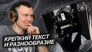 поколение триумф, медиа рецензия