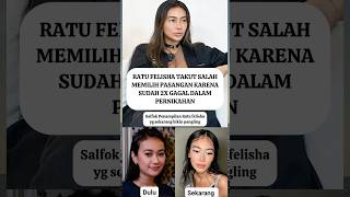 Download lagu Ratu Felisha then vs now #ratufelisha #viralvideo #vidioshort mp3
