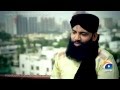 HD Hota Agar Zameen Per Imran Shaikh Attari New Ramadhan Album 2013