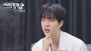 Download lagu 진(Jin) 'RUNSEOKJIN_EP.TOUR' THE MOVIE Special Background mp3