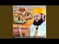 Maa Ki Dua Jannat Ki Hawa
