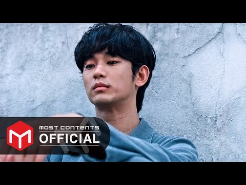 Video thumbnail for 백지 (Blank)