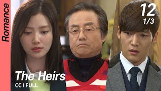 CC/FULL The Heirs EP12 (1/3)  상속자들