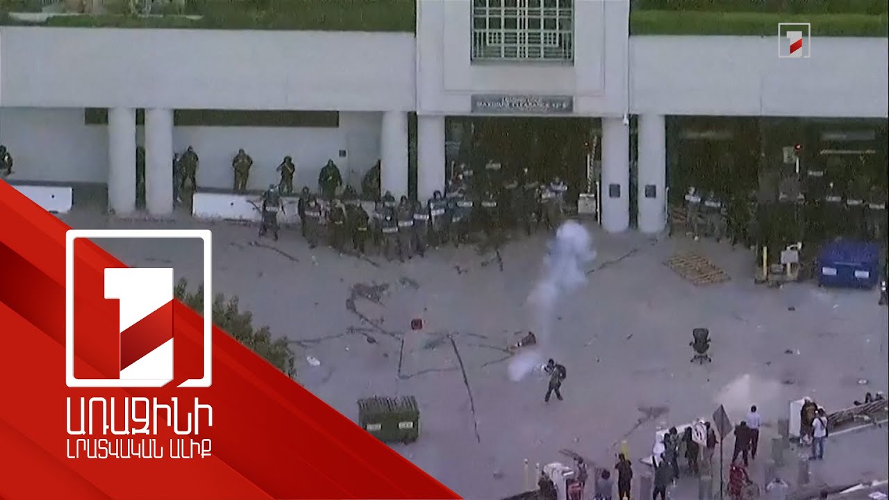 Բախումներ Լոս Անջելեսում՝ ներգաղթյալների հարցով ցույցերի ժամանակ