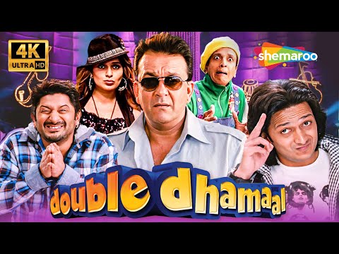 Double Dhamaal (2011) Full 4K Comedy Movie | Sanjay D, Riteish D, Arshad W, Jaaved J