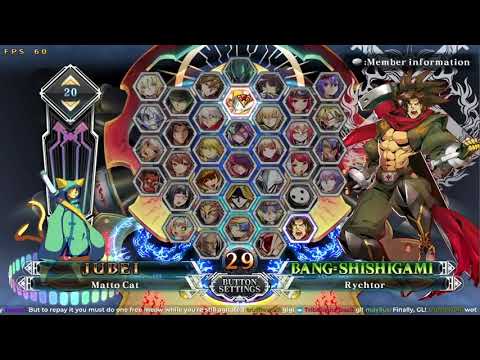 NLBC Online Edition #96 | MattoCat (Jubei) VS Rychtor (Bang) | Losers R5