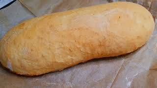 בקלי קלות-לחם לבן אחיד (ליהי קרויץ - מטבח בקלי קלות) - התמונה מוצגת ישירות מתוך אתר האינטרנט יוטיוב. זכויות היוצרים בתמונה שייכות ליוצרה. קישור קרדיט למקור התוכן נמצא בתוך דף הסרטון