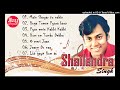 Shailendra Singh