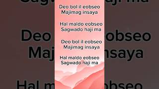Download lagu Mic Drop Lyrics | Ending part | BTS Song #btsmicdrop #bangtantv #bts mp3