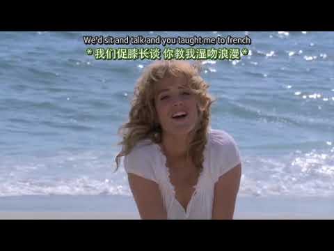 HIMYM - Sandcastles In the Sand - Robin Sparkles