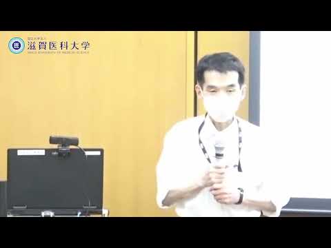 【滋賀医大】大学院修士課程看護学専攻説明会（2023年6月19日開催）