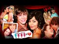 Zac, Vanessa & The Other Woman: The REAL Story of ZANESSA | Deep Dive