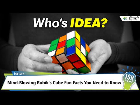 Mind-Blowing Rubik’s Cube Fun Facts You Need to Know | ISH News