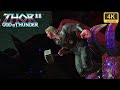 Thor God Of Thunder Chapter 11 The Drill Walkthrough Gameplay Ultra HD 4K