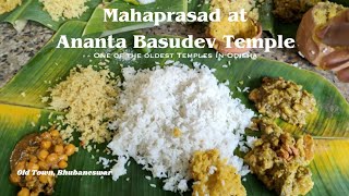 Temple video